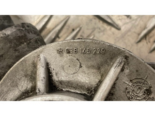 Вакуумный насос