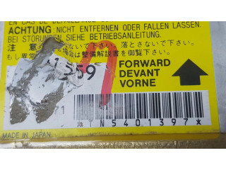 Блок подушек безопасности MN141559 Mitsubishi Montero