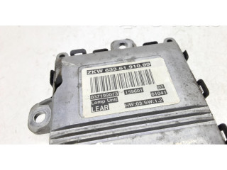 Блок управления Xenon