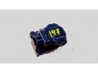 Двигатель задвижки потока воздуха