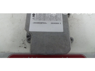 Блок подушек безопасности 1C0909601A Skoda Fabia Mk1 (6Y)