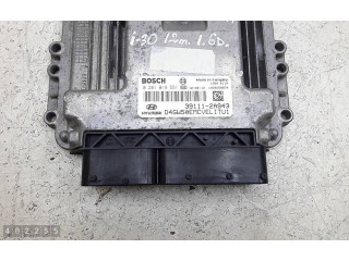 Блок управления иммобилайзера