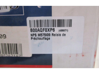 Блок управления двигателя K8T72271, MD191466 Mitsubishi Space Wagon