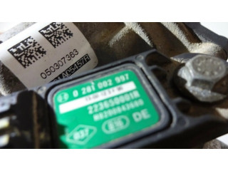 Дроссельная заслонка