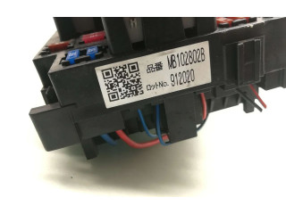 Pojistková skříňka MB102802B, 912020 Subaru Outback 2010