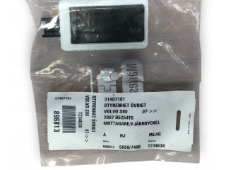 Блок управления 31407101 Volvo V70