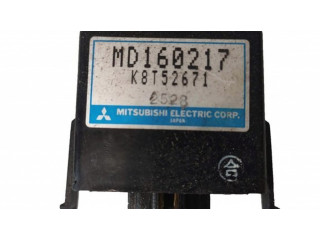 Другое реле