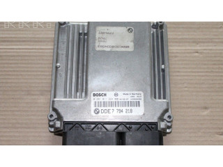 Блок управления двигателя