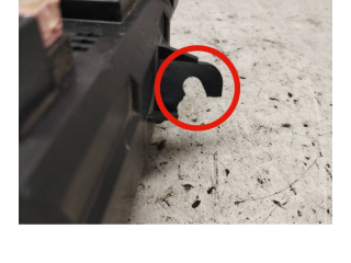 Блок предохранителей Mitsubishi Outlander