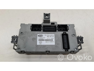 Комфортный модуль