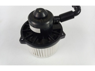 Ручка стеклоочистителей 979453A000, 979453A000 Hyundai Trajet