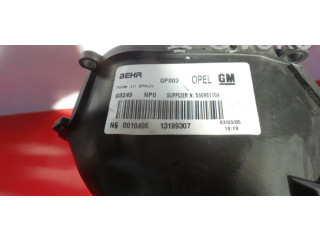 Вентилятор печки    G8249, 0010496   Opel Meriva A