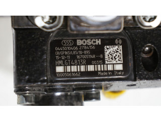 Топливный насос