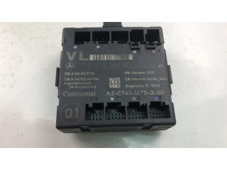 Блок управления дверью