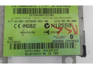 Блок управления 8785A022 Mitsubishi ASX