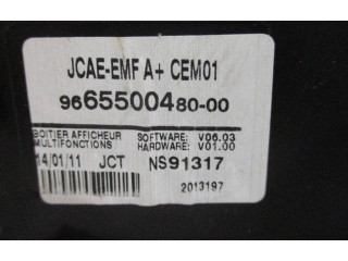 Экран/ дисплей / маленький экран