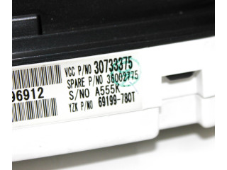 Панель приборов 30733375   Volvo C30       