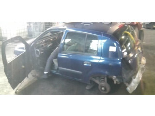 Ручка стеклоочистителей 7701051763 Renault Clio II