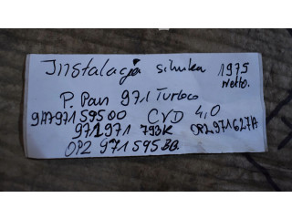 Блок управления Xenon