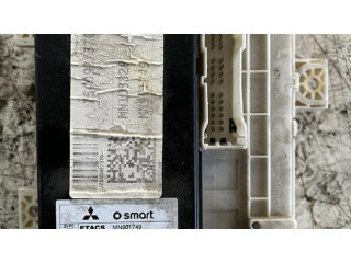 Блок предохранителей 5WK45104C, MN901749 Smart ForFour I