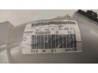 Вентилятор печки    173510100, 9688094880   Citroen C4 Grand Picasso