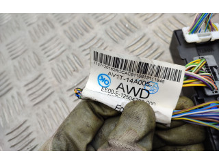 Комплект блоков управления 8A6T15607AC, 9V213F880ED   Ford B-MAX