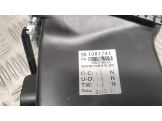 Центральная воздушная решётка