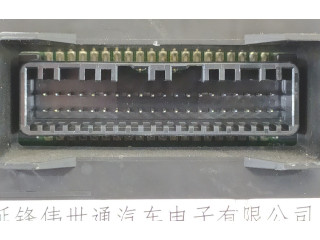 Панель приборов 94013G2750   Hyundai Ioniq       