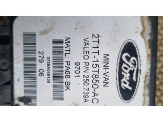 Блок управления парковки