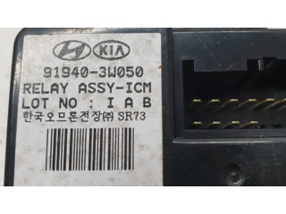 Другие блоки управления / модули