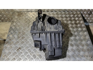 Коробка воздушного фильтра