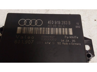 Блок управления парковки