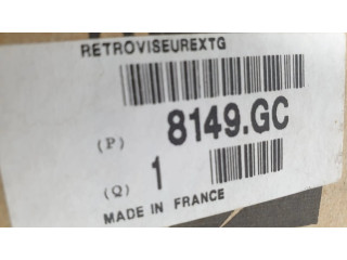 Зеркало электрическое Сзади Citroen Xsara