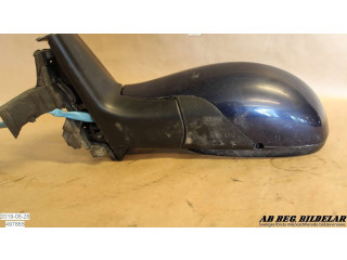 Зеркало электрическое        Citroen C5  2005 - 2008 года   