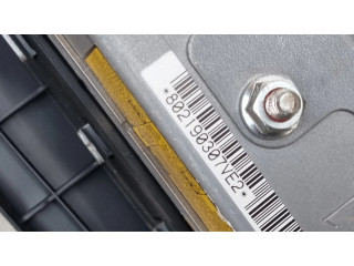 Боковая надувная подушка