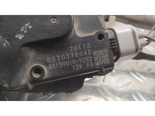 Комплект механизма стеклоочистителей