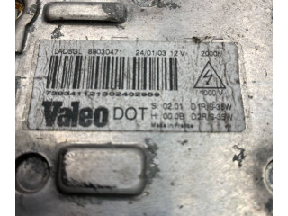 Блок управления Xenon