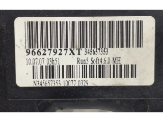 Ручка стеклоочистителей 96627927XT Citroen C4 Aircross