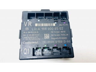 Блок управления дверью