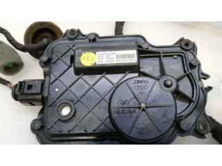 Механизм фиксации задней двери