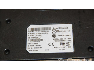 Модуль «Bluetooth»