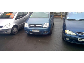 Вентилятор печки 13124703 Opel Meriva A