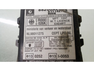 Комплект блоков управления 22611AE151, A18000DV1 Subaru Outback