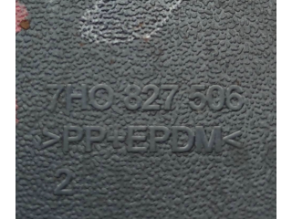 Замок багажника 7H0827506 Volkswagen Transporter - Caravelle T5 2003 - 2015 года