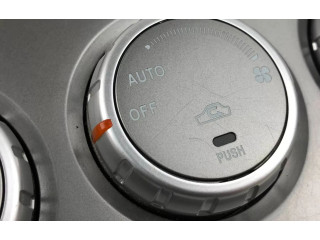 Блок управления климат-контролем 72311SA080 Subaru Forester SG