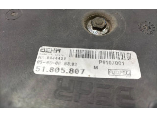 Вентилятор радиатора     51805807, BEHR    Fiat Qubo 