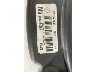 Вентилятор радиатора         Renault Clio III 