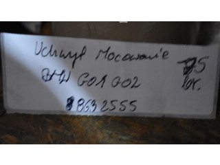 Блок предохранителей 8632555 BMW X3 G01