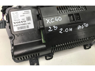 Другие блоки управления / модули