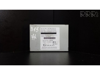 Другие блоки управления / модули